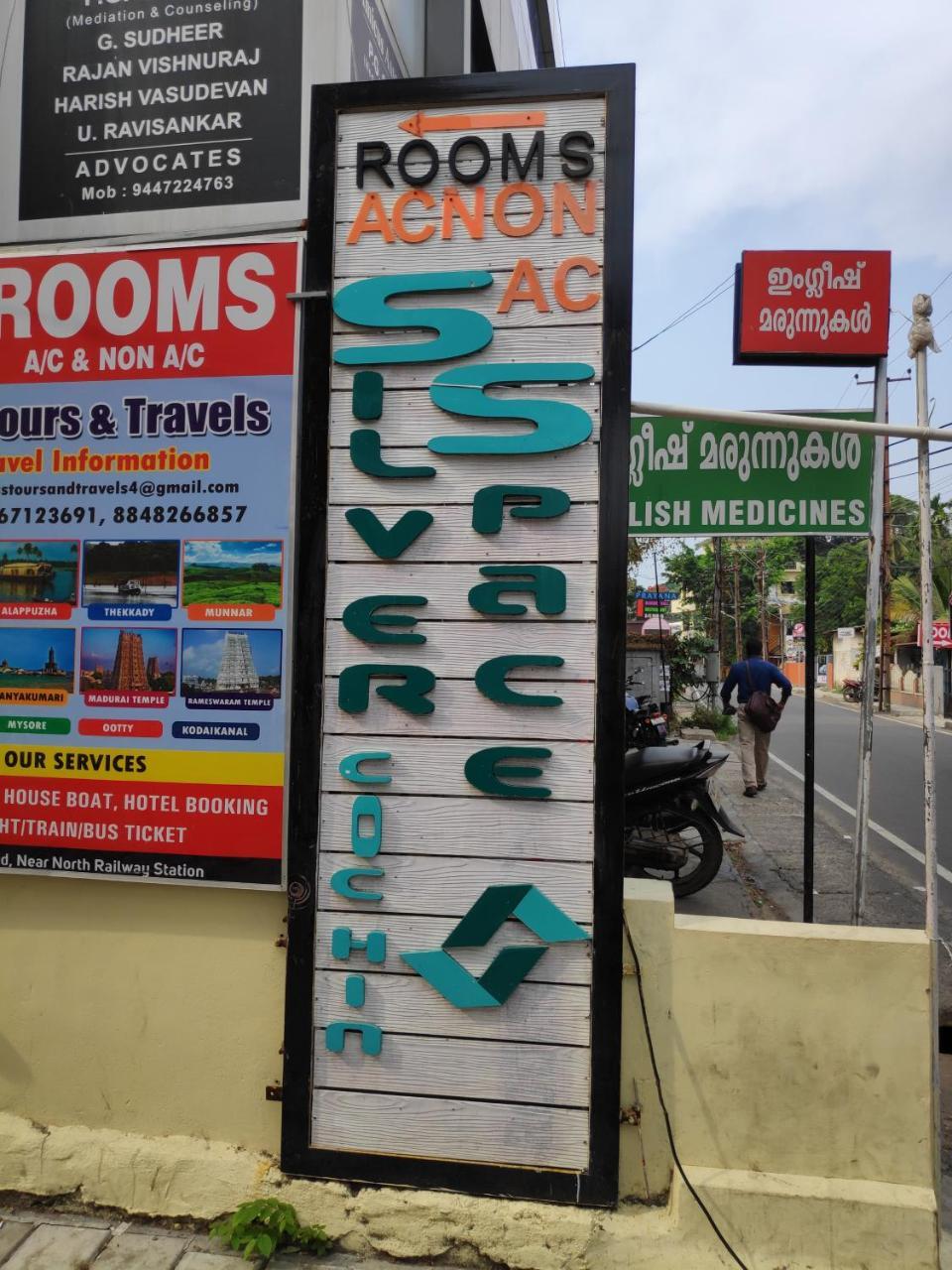 Hotel Silver Space Kochi Exterior photo